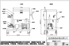 板框?yàn)V油機(jī)的濾紙更換周期